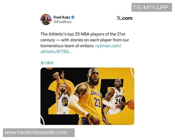 NBA加时赛得分榜揭秘詹姆斯超越科比位居第一德罗赞紧随其后位列第三 NBA加时赛得分榜揭秘詹姆斯超越科比位居第一德罗赞紧随其后位列第三